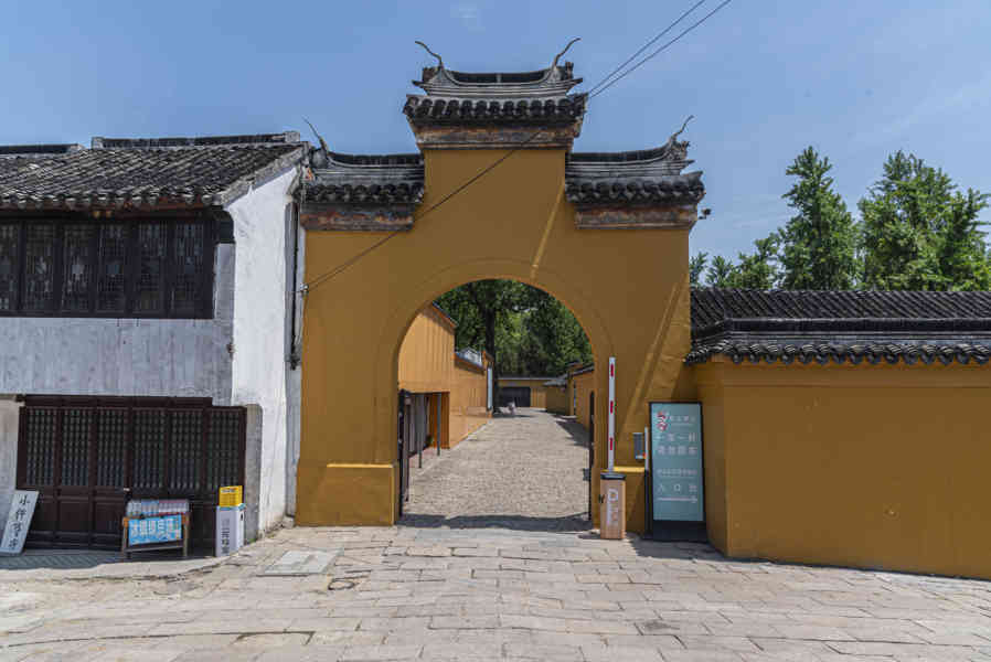 China - Suzhou 01 - Colina del Tigre